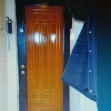 Giurgiului, Progresul